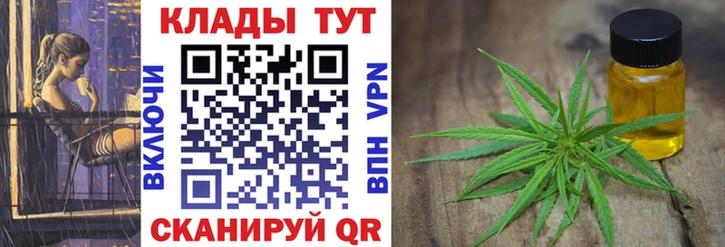 Купить наркотик аптеки Гусь-Хрустальный A-PVP  Меф мяу мяу  Гашиш  Марихуана 