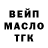 Метадон мёд TURBOCAST Channel