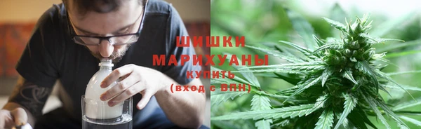 MDMA Гусиноозёрск