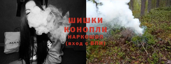мет Горнозаводск