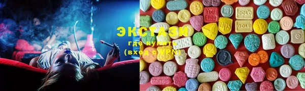 герыч Горно-Алтайск