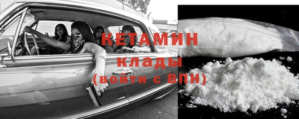 герыч Горно-Алтайск