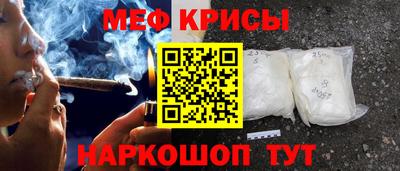 марки lsd Волжский