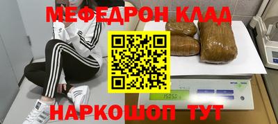 марки lsd Волжский