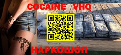 а пвп мука Волгодонск