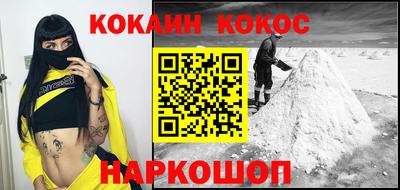 марки lsd Волжский