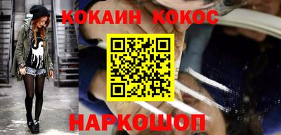марки lsd Волжский