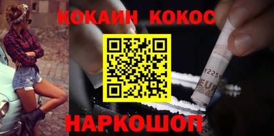 а пвп мука Волгодонск