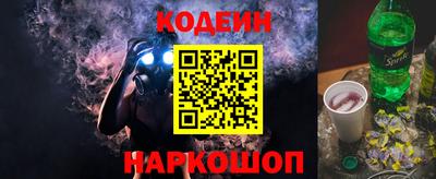 а пвп мука Волгодонск