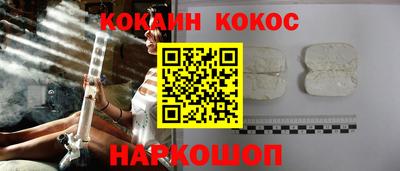 а пвп мука Волгодонск