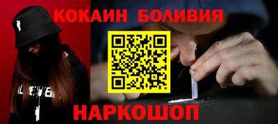 марки lsd Волжский