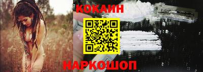 а пвп мука Волгодонск