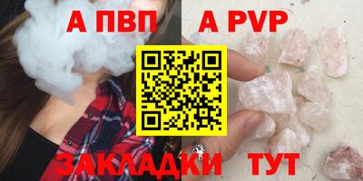 мдпв Гай