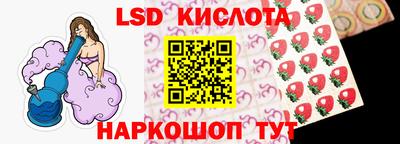 метамфетамин Волжск