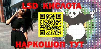 мдпв Гагарин