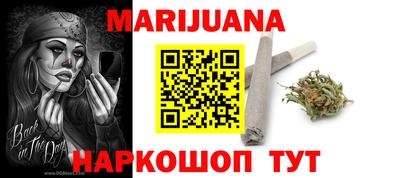 а пвп мука Волгодонск