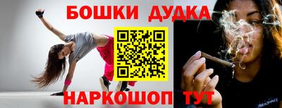 мефедрон Гай