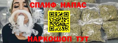 а пвп мука Волгодонск