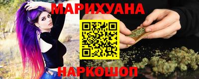 а пвп мука Волгодонск