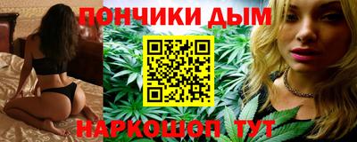 марки lsd Волжский
