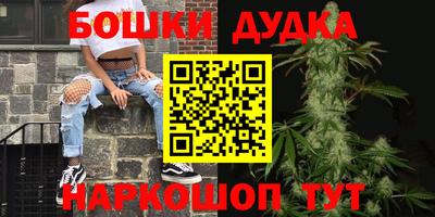 мефедрон Гай