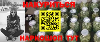 а пвп мука Волгодонск