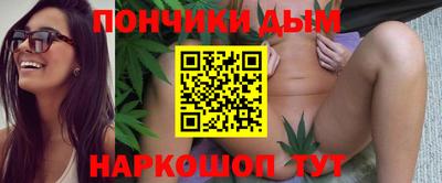 а пвп мука Волгодонск