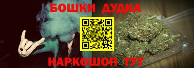 марки lsd Волжский