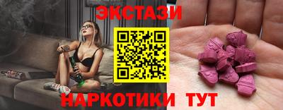 a pvp Гагарин