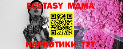 мдпв Гагарин