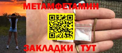 прущая мука Азнакаево