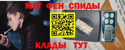 марки lsd Волжский