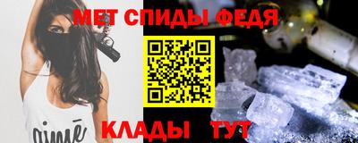 а пвп мука Волгодонск
