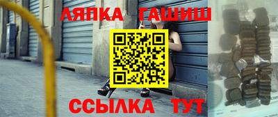 а пвп мука Волгодонск