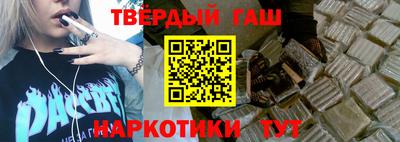 мефедрон Гай