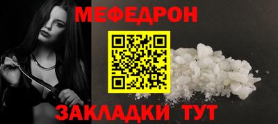 мдпв Гагарин