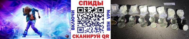 Первитин кристалл МЕГА рабочий сайт Гусь-Хрустальный