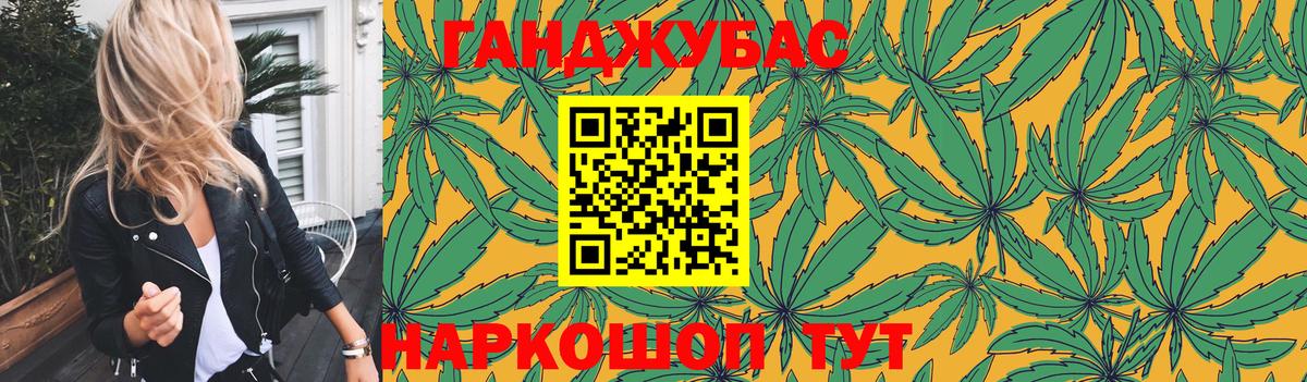 Конопля индика  Конопля конопля  Шишки марихуана Amnesia  Канабис план  Гусь-Хрустальный 